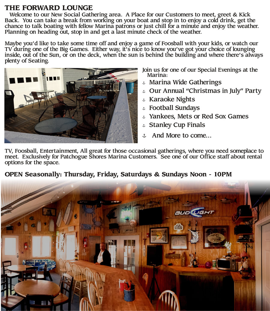 Forward Lounge